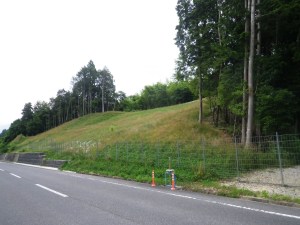 Khắc phục thiên tai đường quốc lộ Iga Shigaraki