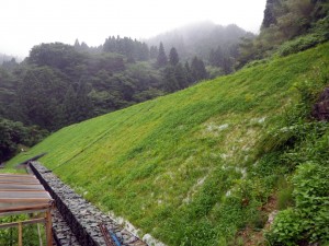Công trình khắc phục sườn núi Higashi Ishihara